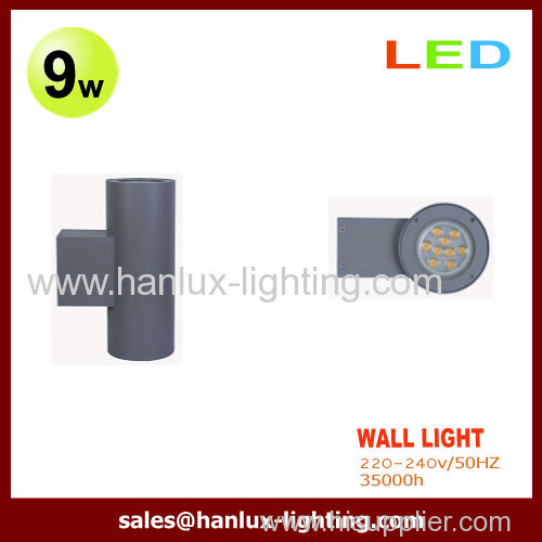 9W CE RoHS SMD Wall Lights