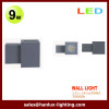9W 603LM LED SMD Wall Lights