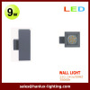 9W 630LM LED SMD Wall Lights