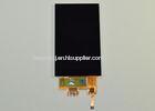 Optical Bonding LCD TFT 4.3 Inch Touch Screen Sunlight Readable Touch panel