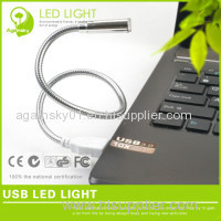 S-shaped USB LED Night Light DC5V for Portable Notebook Laptop Keyboard