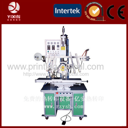 Flat and round surface heat transfer printing machine in China