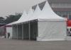 Squre Portable 3m x 3m Outdoor Pagoda Tent / Easy Up Canopy Tent