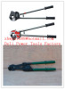 armoured cable cutting Wire cutter cable cutter