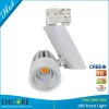 High Quality LED Track Lights PF 0.9 Adjustable CE RoHS Passed
