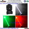 RGBW 10W LED Moving Head Beam Light For Nightclub Disco KTV