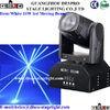 White Color 10W LED Moving Head Spot Light Sound Activated StageBeam Light