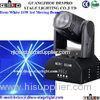 White Color 10W LED Moving Head Spot Light Sound Activated StageBeam Light