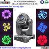 KTV / Nightclubs Entertainment Led 60W Moving Head Spot Light