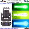 90W Rainbow Effect LED Moving Head Spot School Concert Beam LED Light