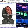 Portable DMX LED Wash Moving Head Light DJ KTV Bar Rotating Stage Light