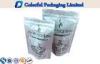OEM Aluminum Foil lined Resealable Stand up Pouches for laundry detergent