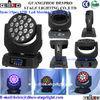 DMX LED Moving Head Wash Concert Stage Rainbow LED Light Sound Activated