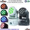 Home Party DMX 512 LED Moving Head Wash RGBW Creative Stage Lighting