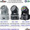 DiscoStage RGB Mini Moving Head Wash / Beam Light AC 90V-240V 50-60Hz