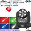 DJ Equipment 6pcs 5in1+1pcs 10W USA lamp Led Moving Head Wash Light