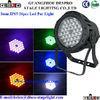 120W DJ Dance Hall LED Par Cans 8 Channel DMX Stage Lighting Long Life