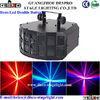 KTV DMX512 Stage Light Strobe Tri ColorLED LED Effect Light 2*10W