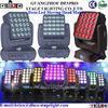 Rotating Stage Light 5*5 LED Matrix Beam For Nightclub / Concert / Disco