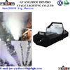 3000W Spencail Effect Smoke Machine For Wedding Decoration