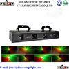 4 Head Red & Green Disco Stage Laser Light For Concert Stage Lighting