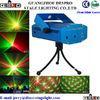 150mw Mini 12 Volt Stage Laser Light Red Green DiscoStage Light