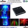 High Power Stage Laser Light IP33 DMX Disco Theatre Grand Stage Lighting