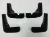 Black Car Body Spare Parts Of Car Mud Flaps For Mazda3 Axela 2014