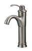 2015 basin faucet NH9237-BN