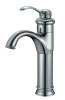 2015 basin faucet NH9237-CH