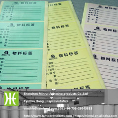 Self Adhesive Synthetic Paper Product Information Label