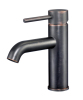 2015 basin faucet NH9916A-ORB