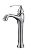 2015 basin faucet Nh9218A-CH