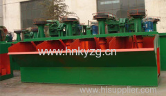 2014 Liquid Level Automatic Controlled Flotation Machine Ore Dressing Flotation Machine