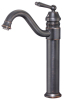 2015 basin faucet NH9836A-ORB