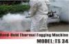 Mini Hand Held Thermal Fogger For Warehouse , Factories , Food Processing Plants