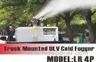 Diesel Engine Cold Fogger Machine For Plant Control , Humidification