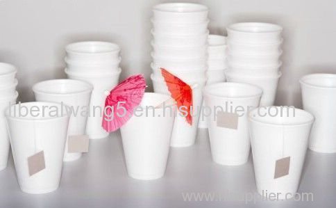 paper cup with high quality