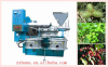 8.Learn about Oil Press Machine Price