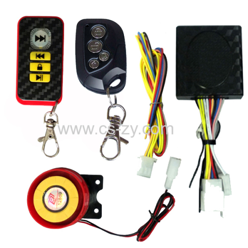 one way security alarm for motorcycle
