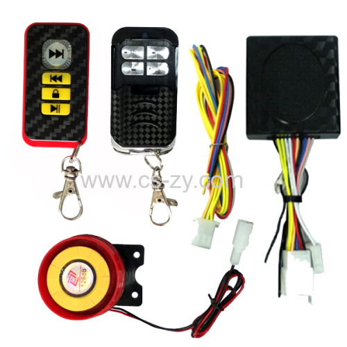 one way motorcycle security alarm system