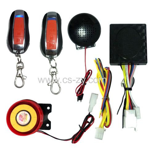 motorcycle anti-theft alarm electronic audio speaker