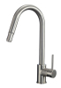 2015 kitchen faucet NH5309-BN