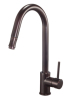 2015 kitchen faucet NH5309A-ORB