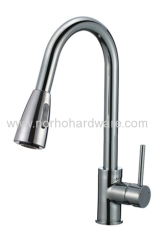 2015 kitchen faucet NH5065-CH