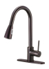 2015 kitchen faucet NH5065-ORC