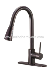 2015 kitchen faucet NH5065-ORC