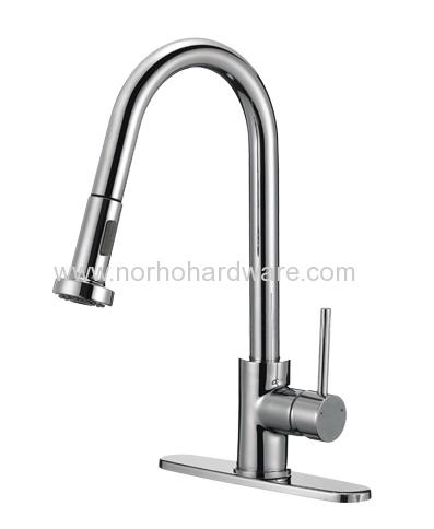 2015 kitchen faucet NH5206-CHB