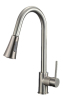 2015 kitchen faucet NH5203-BN