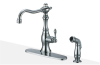 2015 kitchen faucet NH5071A-CHD